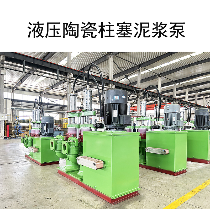 洗沙行業(yè)全套污水設備使用現(xiàn)場